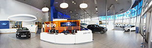 images/events/TrustFord_Panorama5.jpg